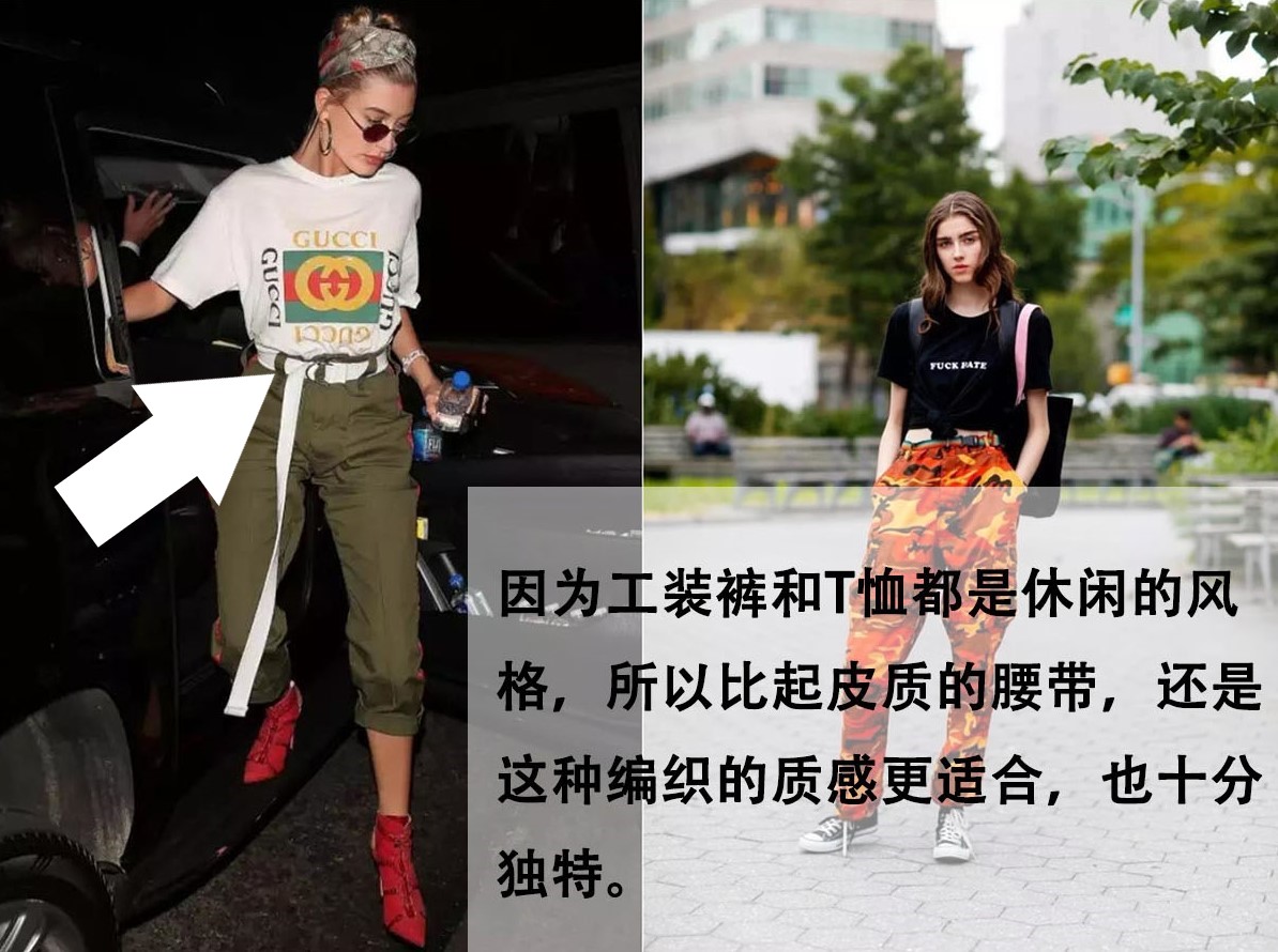 工装裤永远不会过时还百搭又帅气,工装裤又美又飒