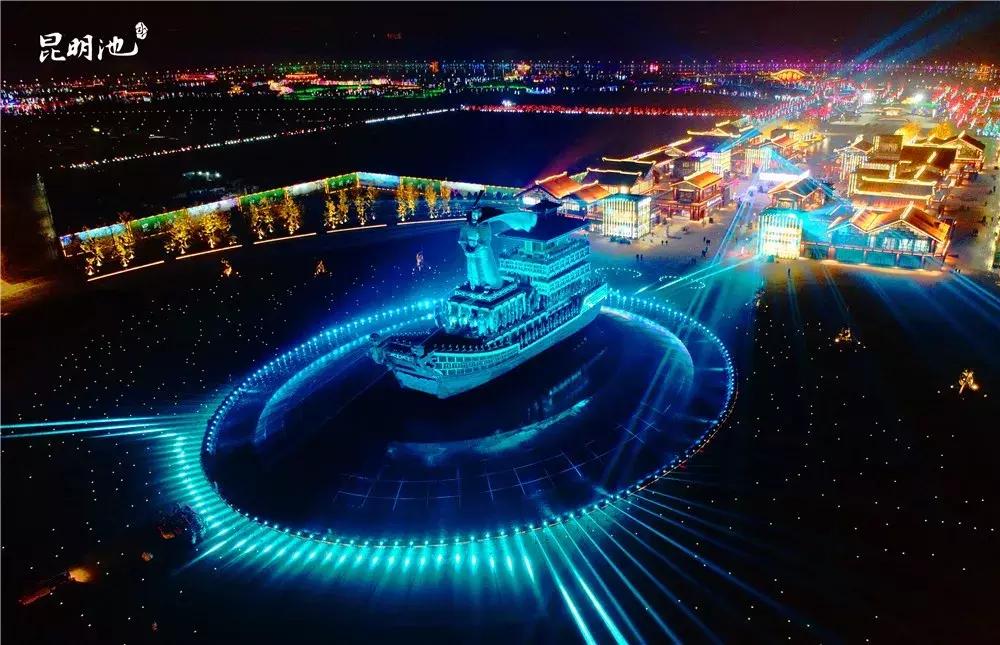 西安昆明池七夕公园今天开放了没,西安昆明池七夕公园值得去吗