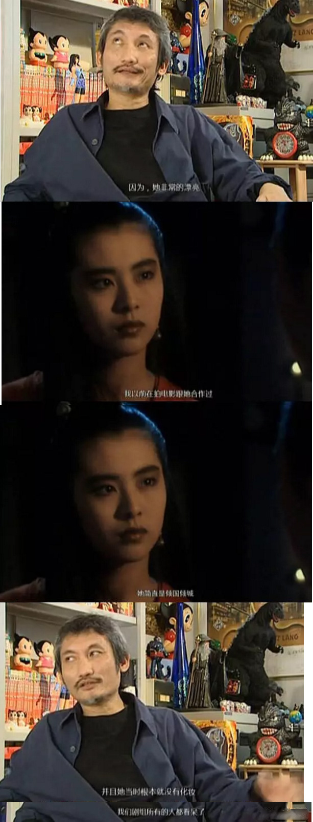 风姿惊艳的王祖贤,曾经的一代女神王祖贤也初现老态