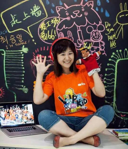 她，17岁离开学校成为英语培训老师，刚刚估值45亿美元