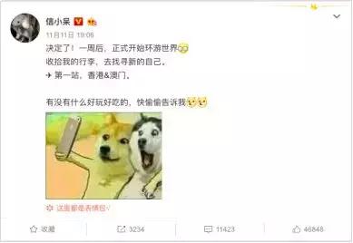 IP借势千篇一律？看澳门巴黎人如何玩出“爱与浪漫”！