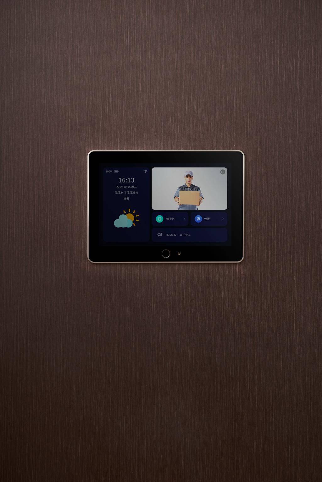 小白智慧门h1和h1plus,创米小白智慧门h1智能锁怎么样