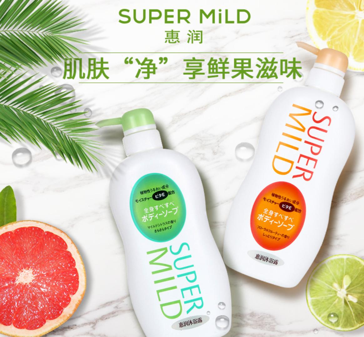 618好物清单你想要的都在这,618有哪些值得入手的好物