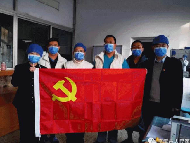 实在、厚道、淳朴……请看疫情面前平度担当的底气!