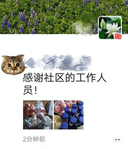 长春汽开区跑腿,长春汽开区锦程街道