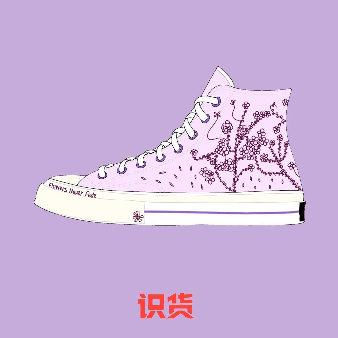 秀球鞋,newbalance蓝白配色帆布鞋