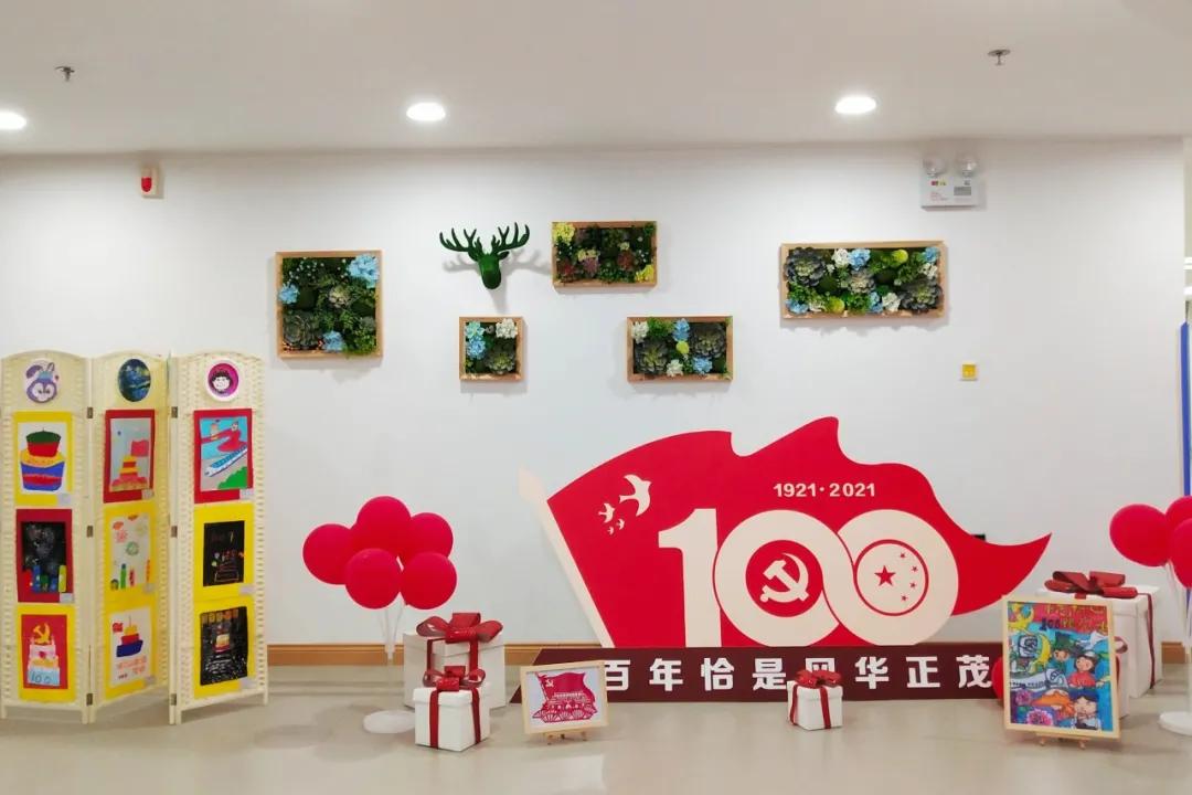 幼儿园老师小朋友表演庆祝七一,西安高新第五幼儿园毕业典礼