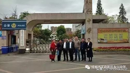 不纠结了!家门口就是官宣的好初中