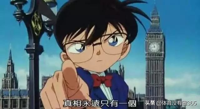 大乐透内幕爆料靠谱吗,体彩大乐透开奖截止日期