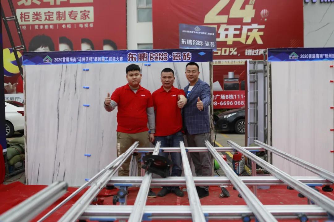 恭喜捷诚装饰在第一届“琼州匠师”装饰施工技能大赛斩获“铜奖”