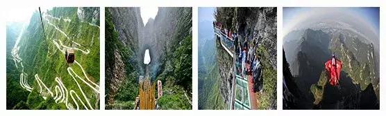 张家界旅游有什么需注意,张家界旅游8月份注意事项最新