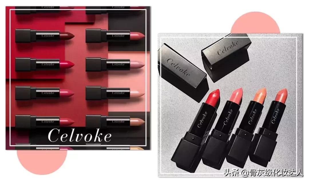 安利一波宝藏店铺,吐血整理八款大牌平价替代彩妆