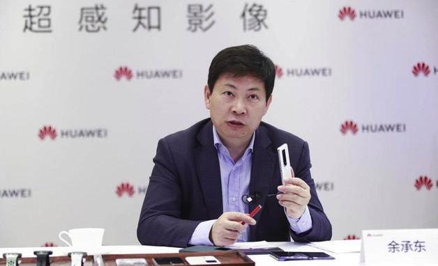 华为终端云服务是干什么的,华为终端云服务