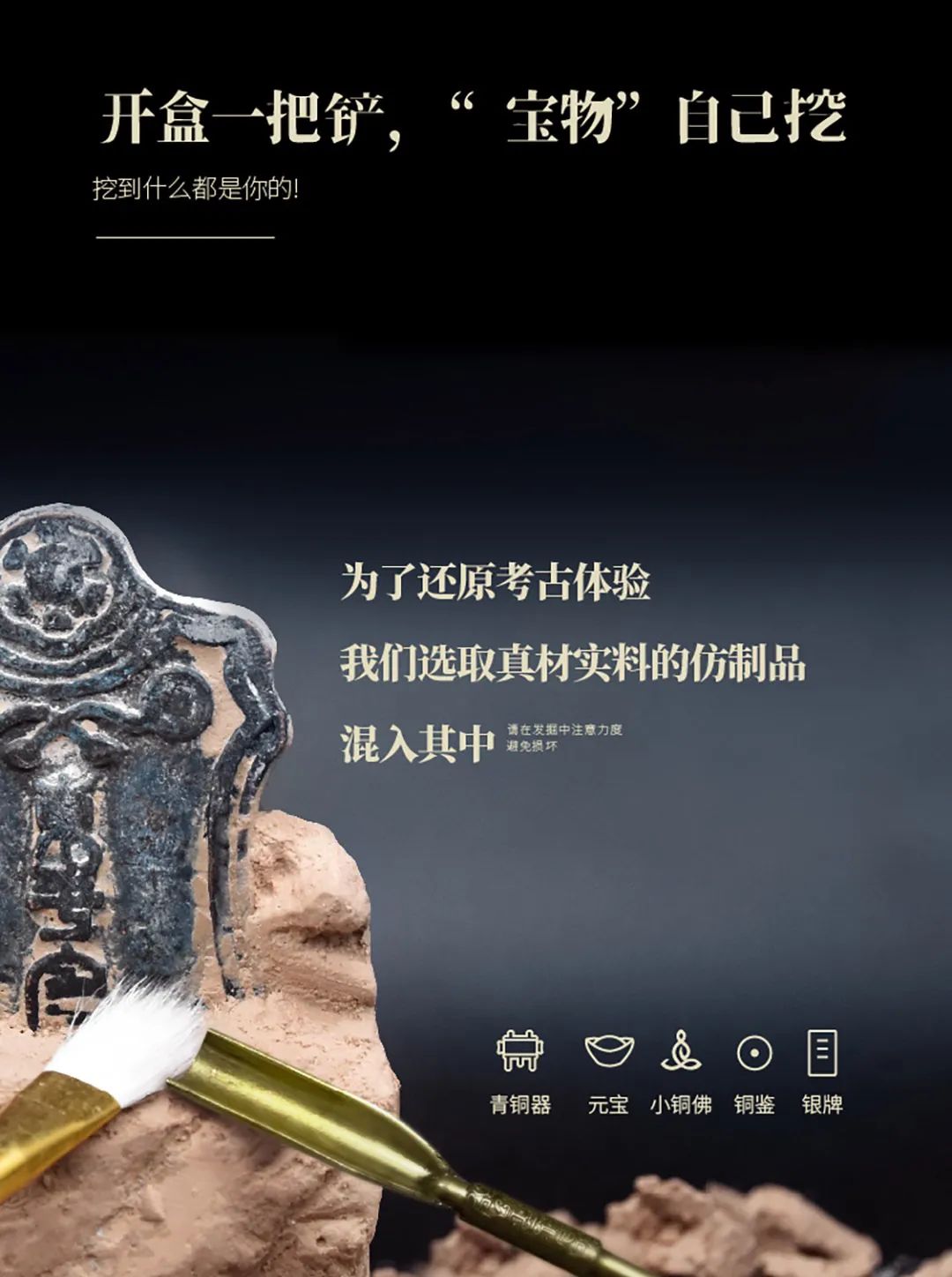 淘宝上购买盲盒怎么玩,淘宝直播手办盲盒是什么套路