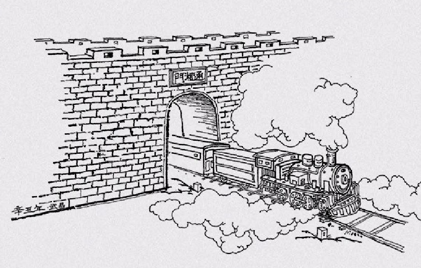 配电柜变“*物文**箱”，“九湖十门”掌故多（续）