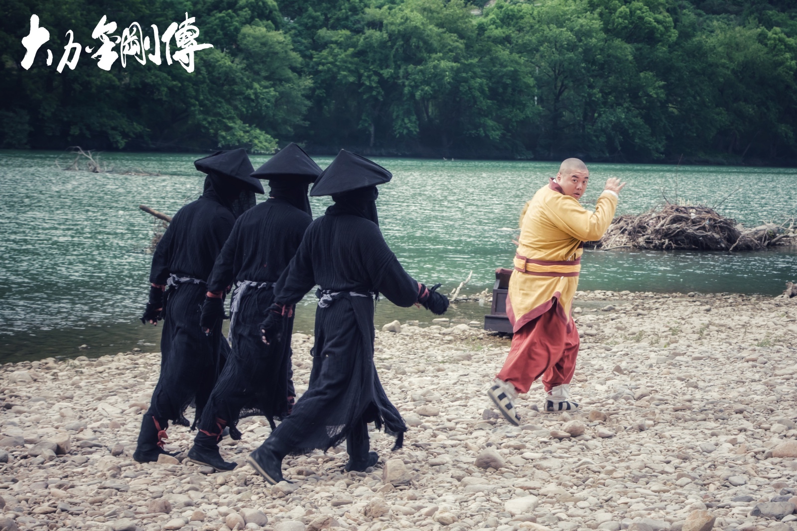 林子聪参与新喜剧之王了吗,林子聪演高手