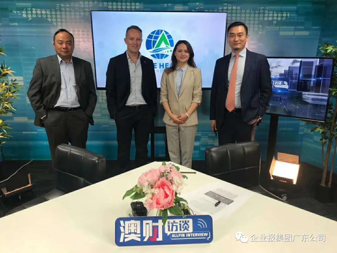 蓝智康大健康上市,澳蓝智康科技集团怎么样