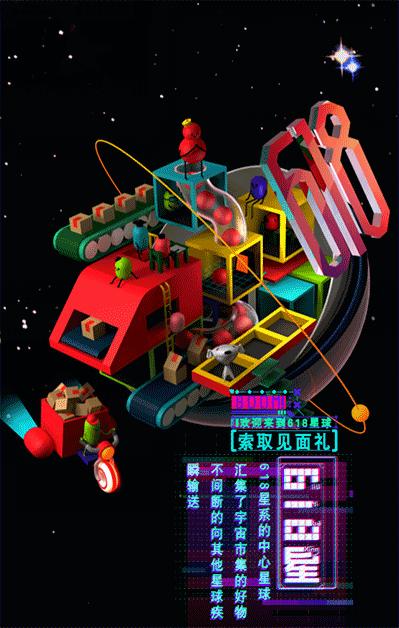 广告常识大全集,广告人必看的广告