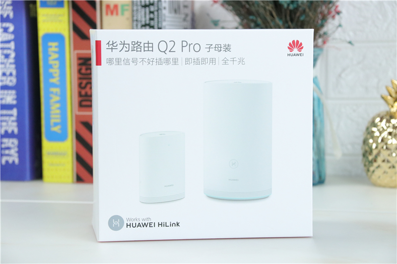 华为路由器q2pro测试正常上网慢,华为路由器q2pro亮红灯怎么解决