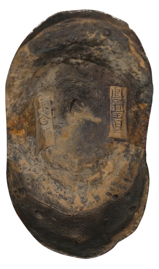 西泠拍卖2021春拍钱币,2023西泠秋拍钱币成交价