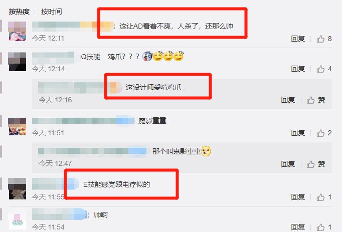 梦魇技能详细介绍,梦魇技能曝光