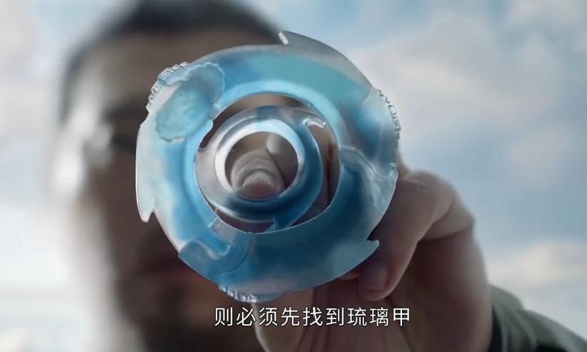 山河令成为收视黑马,山河令拿奖