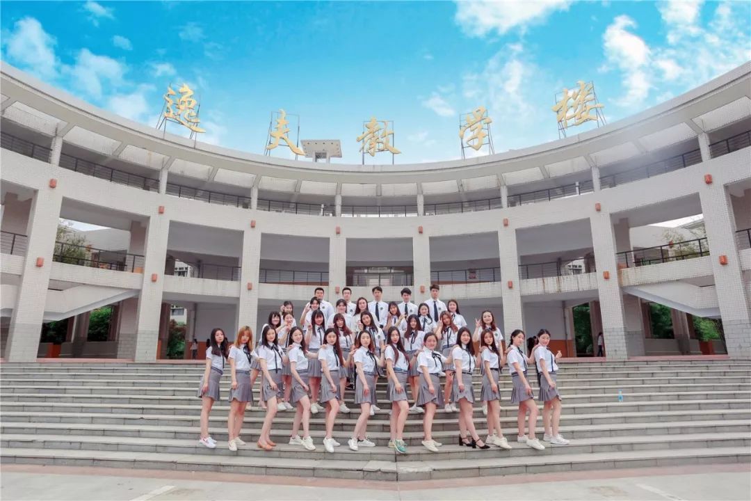 南阳师范学院喜增11个硕士点，可以考虑更名大学了，看看