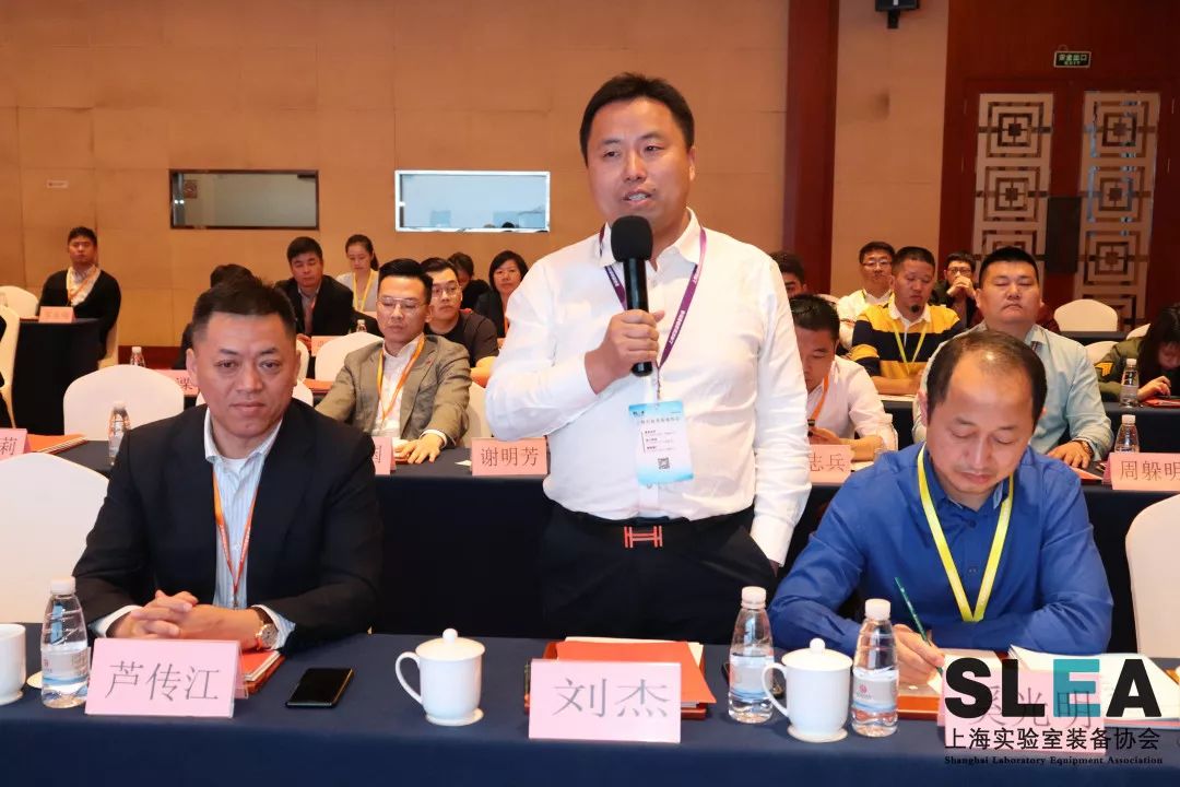 SLEA活动速递|上海沪试器材股份有限公司企业走访圆满结束