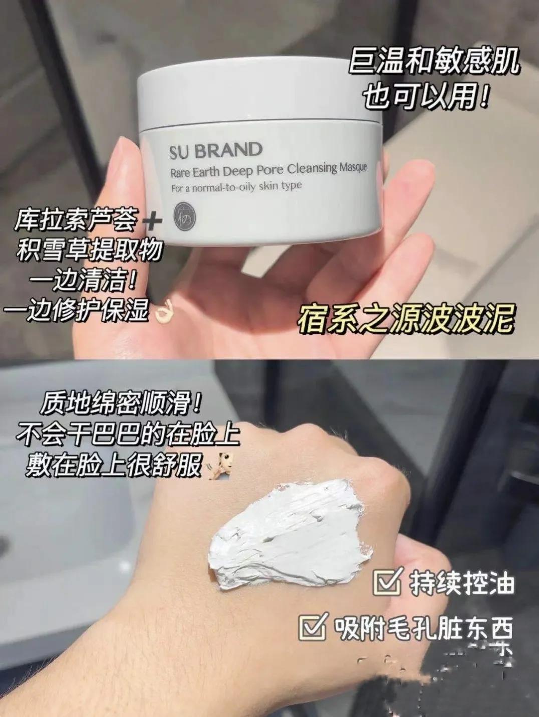 亲测有效疏通毛孔清理毛囊,亲测去粉刺实用方法