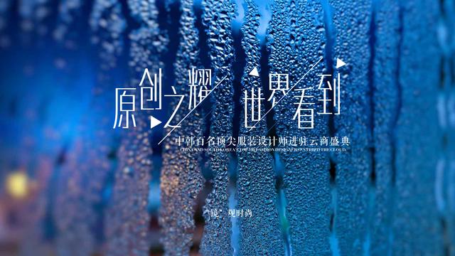 ppt大神排版,ppt大神教程20集