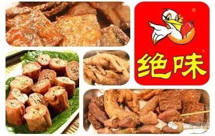 *合六**君3周岁生日，TOP60篇经典研报重磅推荐