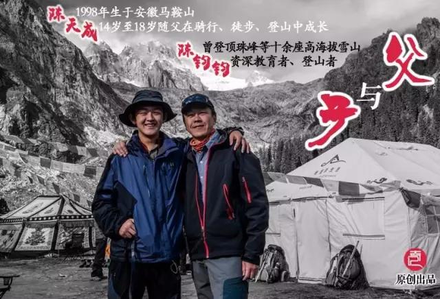 有一种爱叫隔代爱,有一种爱叫爸爸