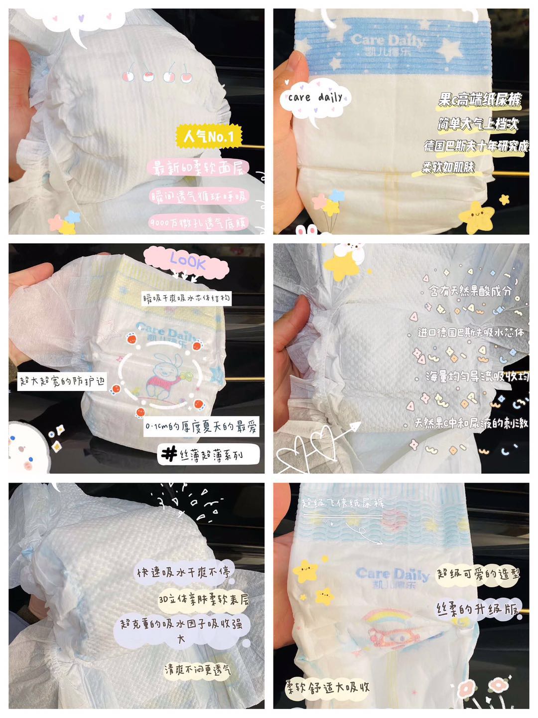 凯儿得乐代理怎么挣钱,做凯儿得乐赚钱么