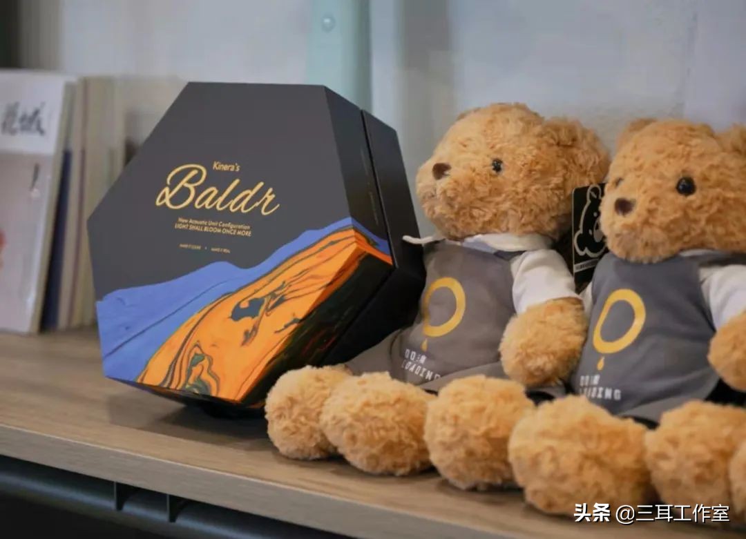 打造静电单元的高光时刻|KineraBaldr混合单元耳塞体验评测