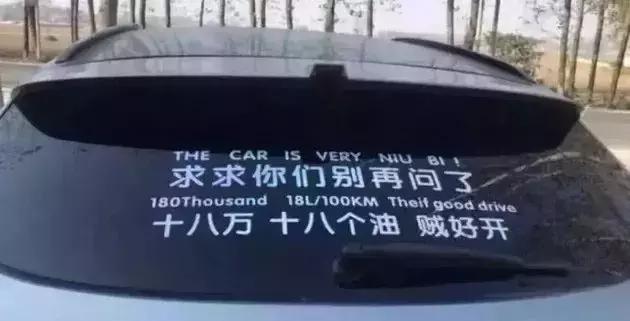 两三万元装逼神车二手车,二手车一万多神车