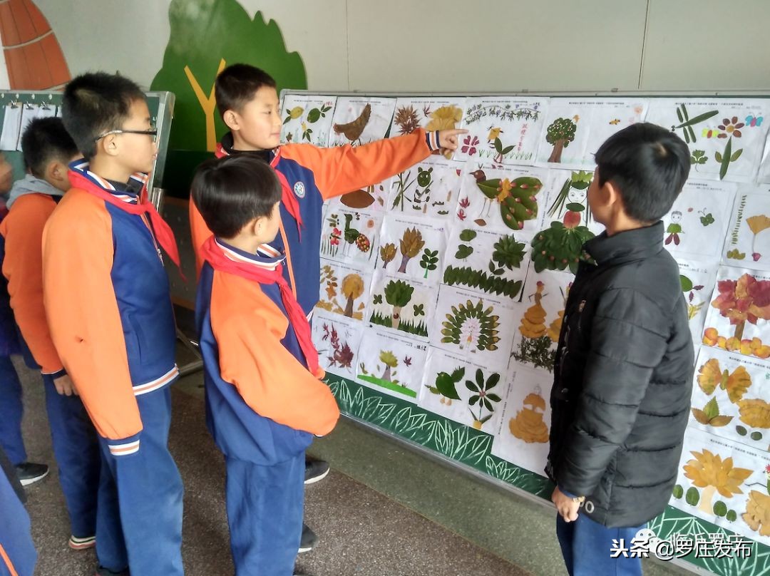 来了新闻早班车微信版,来了新闻早班车2019