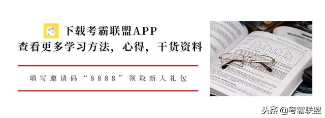 大学生写论文必备的26个免费网站,大学毕业生应该看的书