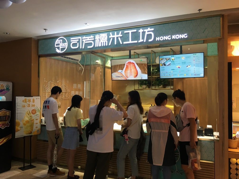 景枫KingMo近期调整有不少的看点