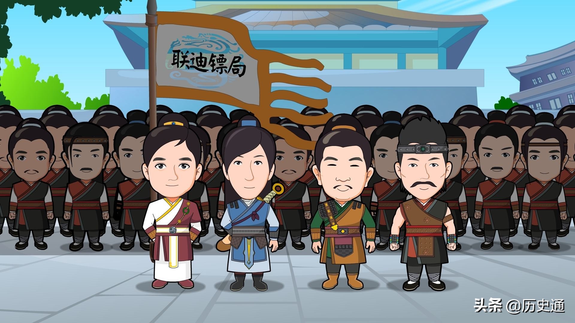 十大镖局的高手,天下镖局武功排名