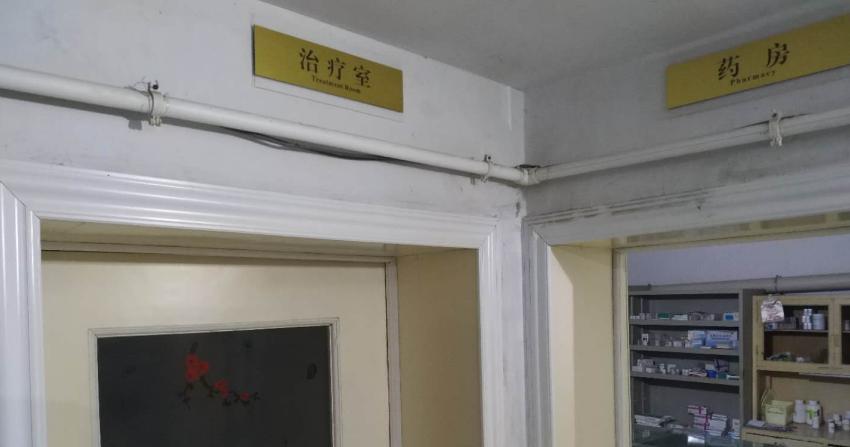 大便出血是绝症前兆吗,男大便出血一招解决