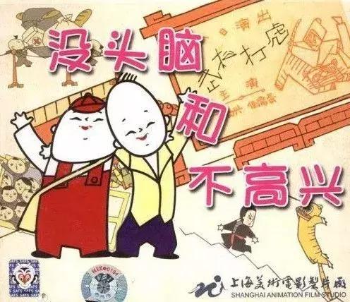 那些陪伴90后的童年记忆,陪伴我们童年的动画片