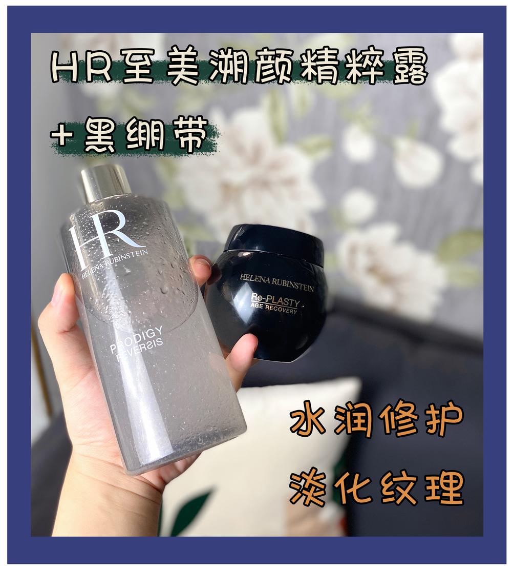 适合干皮的cp水乳,适合大油皮的水乳cp