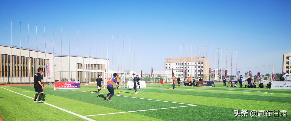 兰州足球俱乐部五人制争霸赛,兰州中海杯五人足球赛