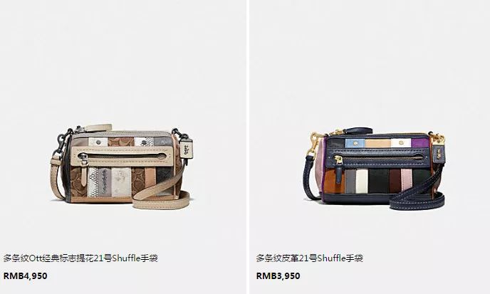 coach蔻驰专柜款和全球购的区别,蔻驰coach高货