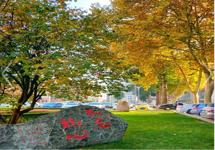 李鸿章创办河北医科大学,李鸿章建立的大学