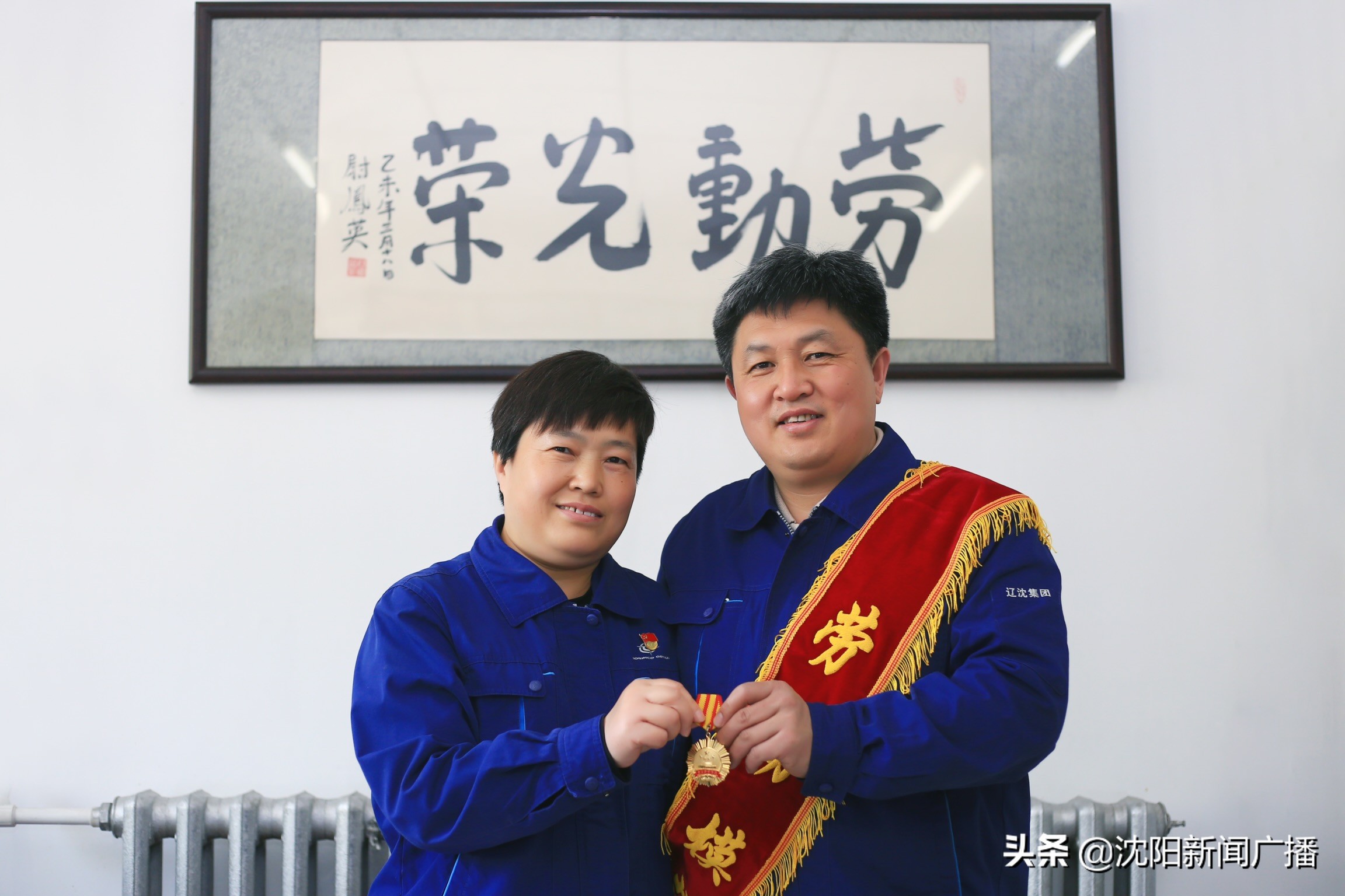 涓浗鍏靛櫒闆嗗洟鍔冲姩妯¤寖,涓浗鍏靛櫒杈芥矆宸ヤ笟闆嗗洟鏈夐檺鍏徃