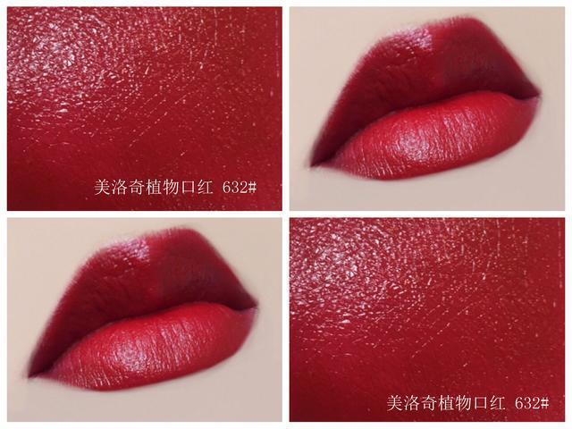 粉嫩又显白的口红博主测评,口红网红爆款显白直播中