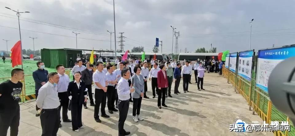 鄂州市乡村振兴拉练新闻视频,鄂州市项目拉练