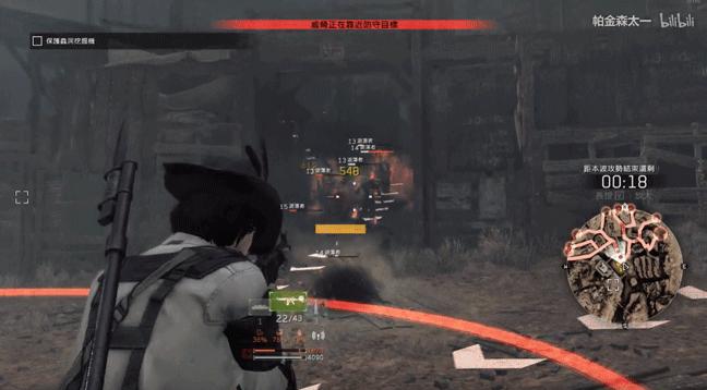 日本人做的三国题材游戏,日本要搞事情