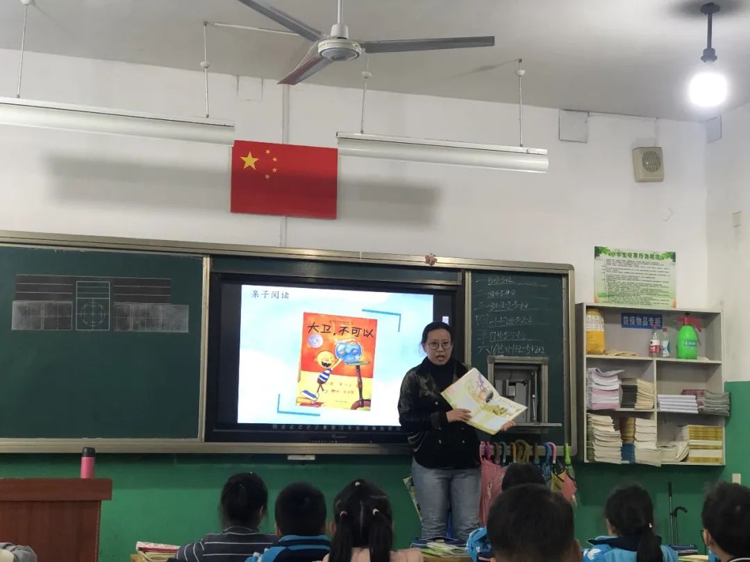 山东省青岛市胶州市向阳小学,胶州向阳小学历史